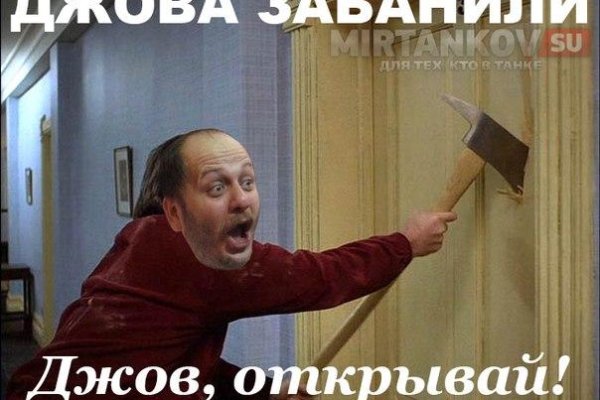 Omg omg ссылка для тор браузера omgomgdarkshop